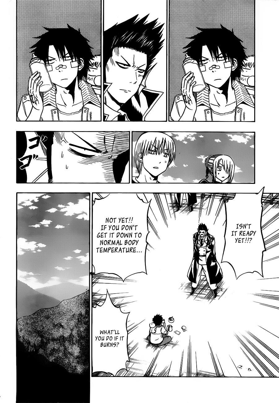 Read Beelzebub Manga Online