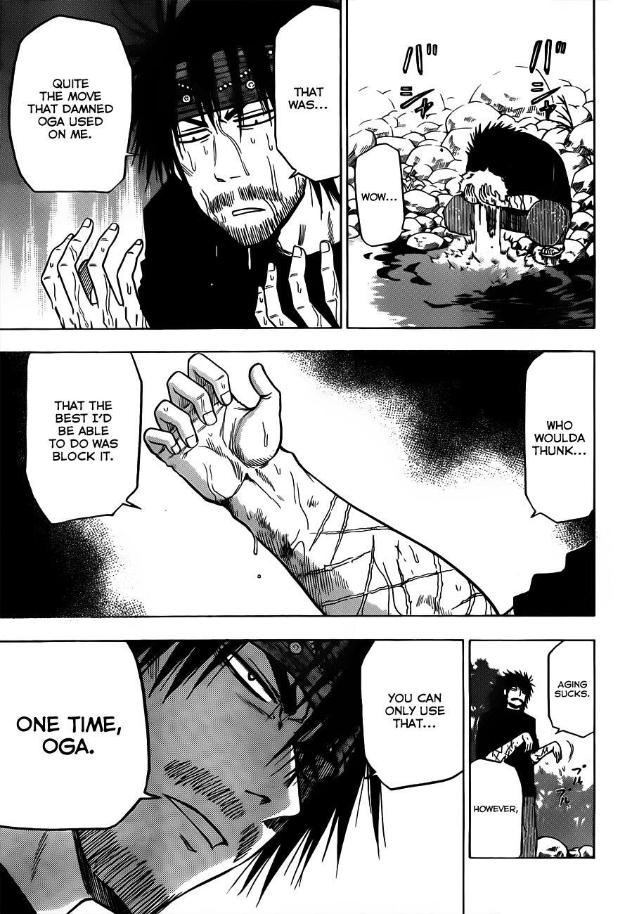 Read Beelzebub Manga Online