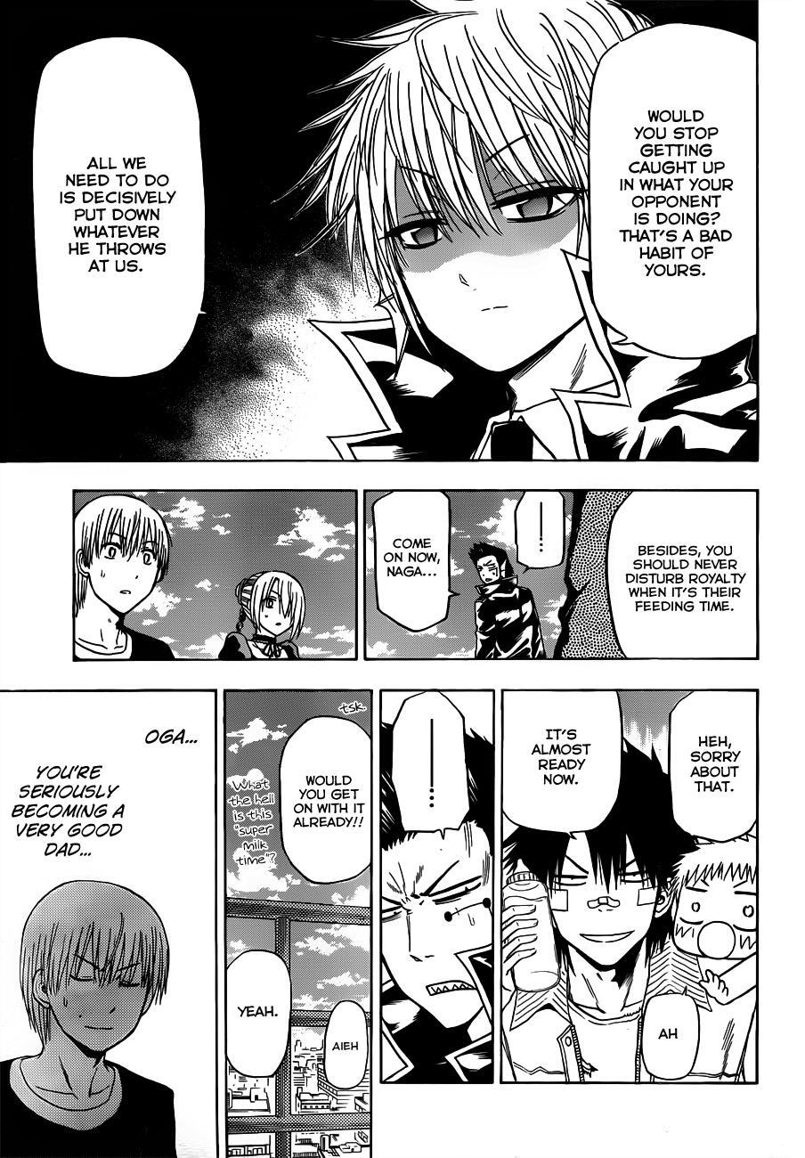 Read Beelzebub Manga Online