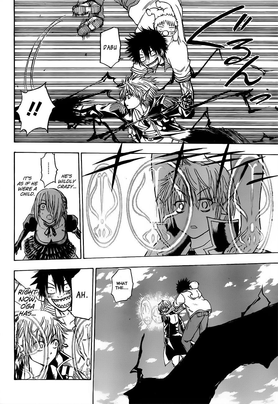 Read Beelzebub Manga Online