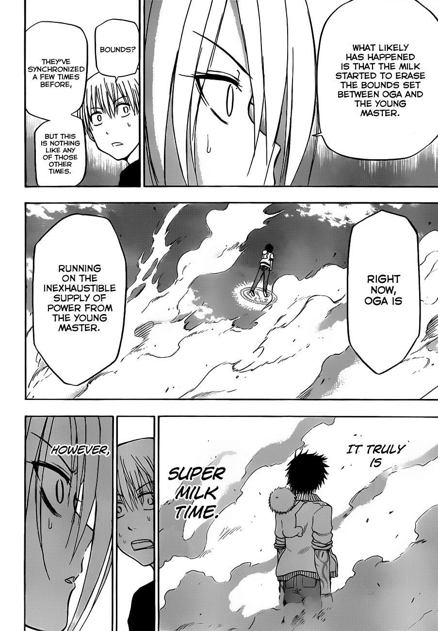 Read Beelzebub Manga Online