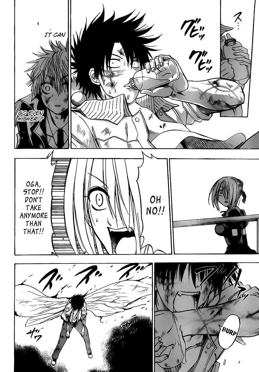 Read Beelzebub Manga Online