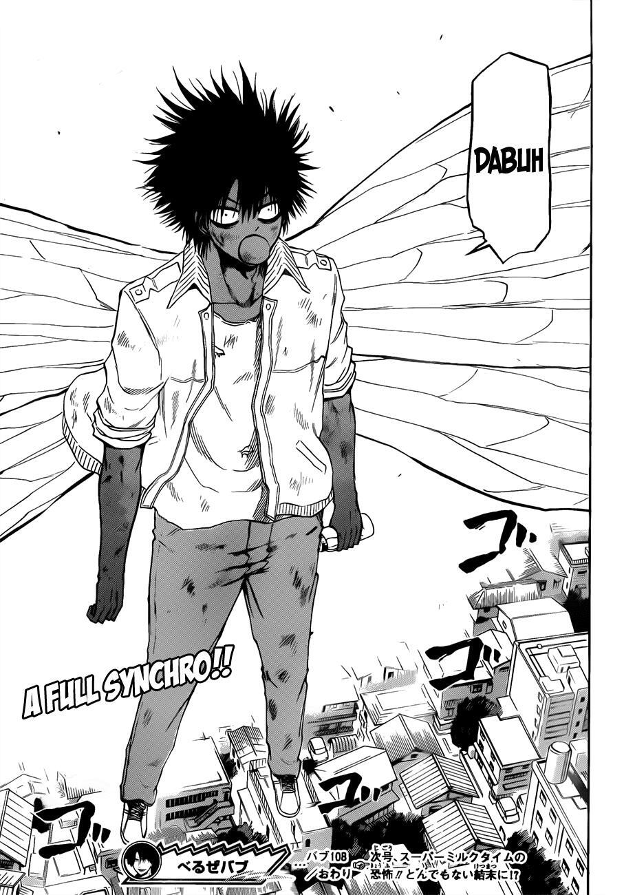 Read Beelzebub Manga Online