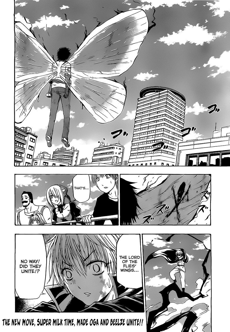 Read Beelzebub Manga Online