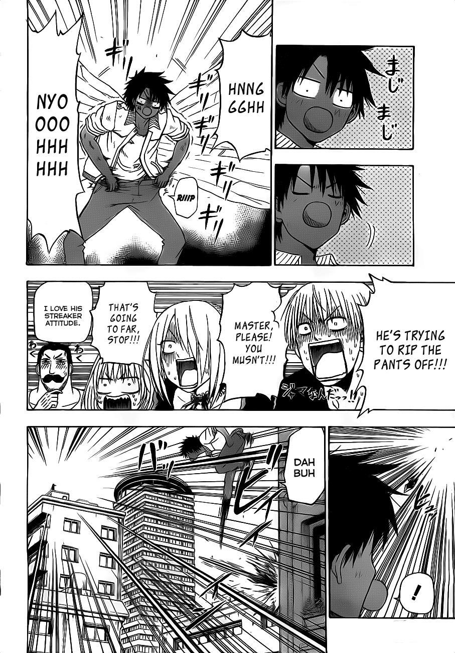 Read Beelzebub Manga Online
