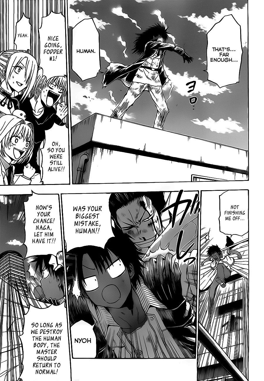 Read Beelzebub Manga Online