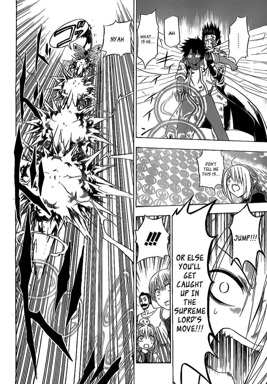 Read Beelzebub Manga Online