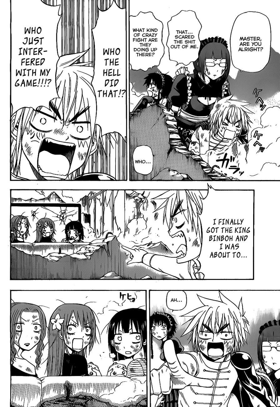 Read Beelzebub Manga Online