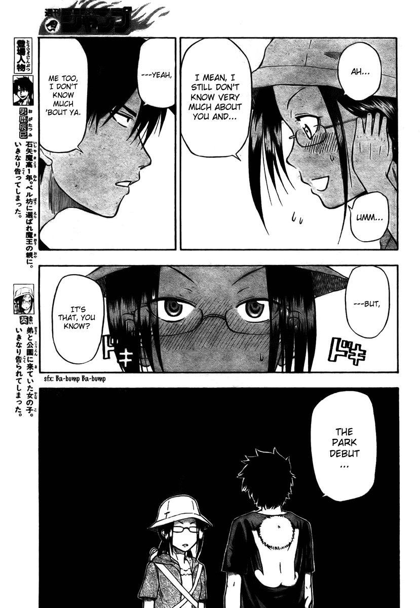 Read Beelzebub Manga Online