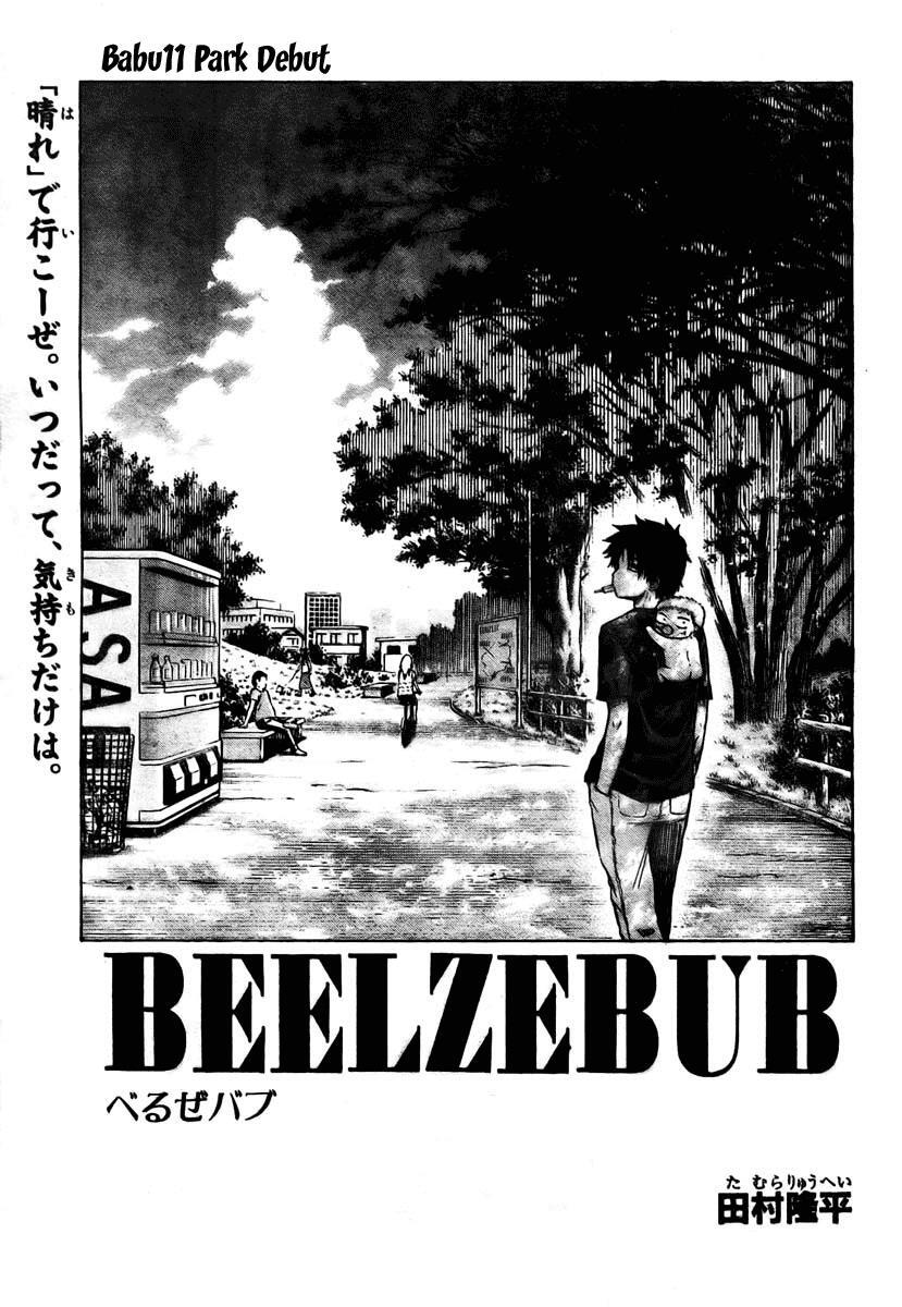 Read Beelzebub Manga Online