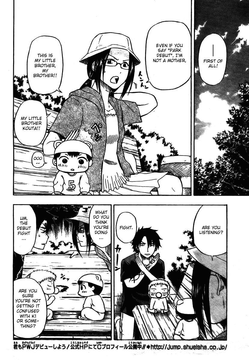 Read Beelzebub Manga Online