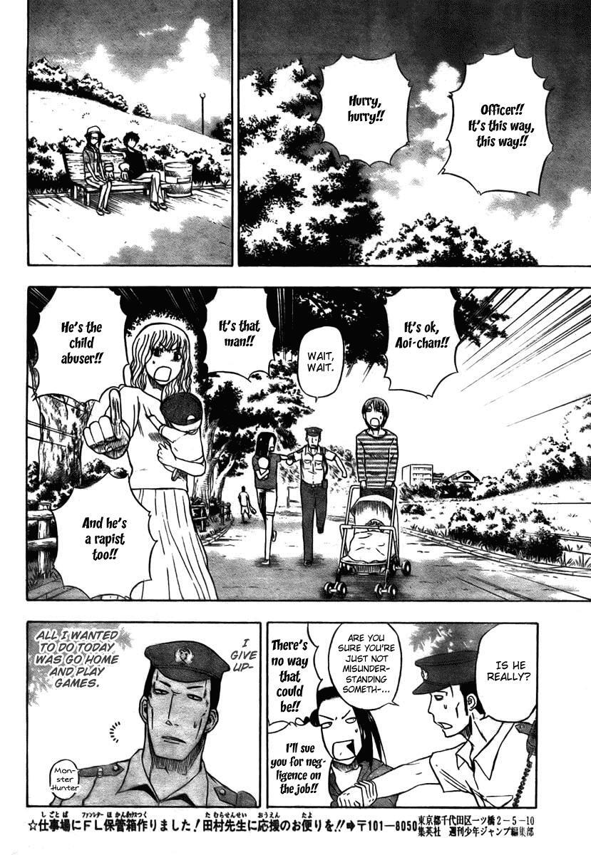 Read Beelzebub Manga Online