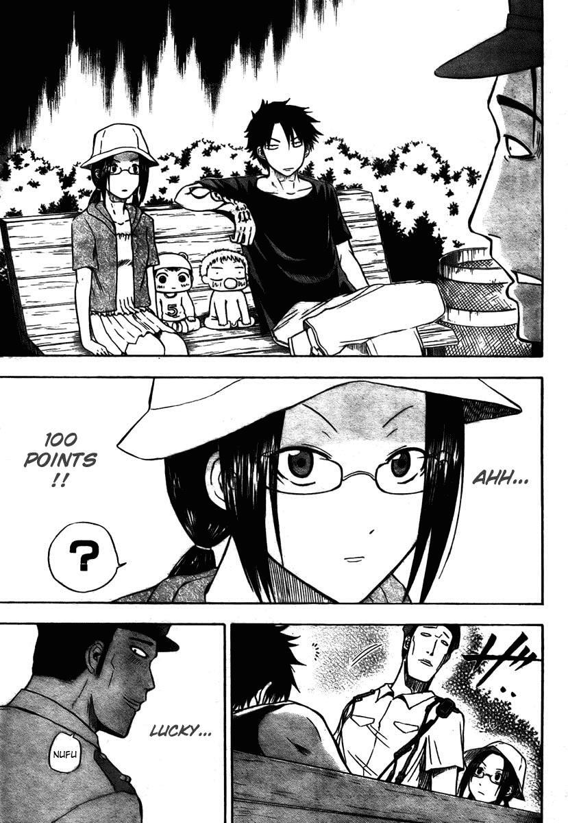Read Beelzebub Manga Online
