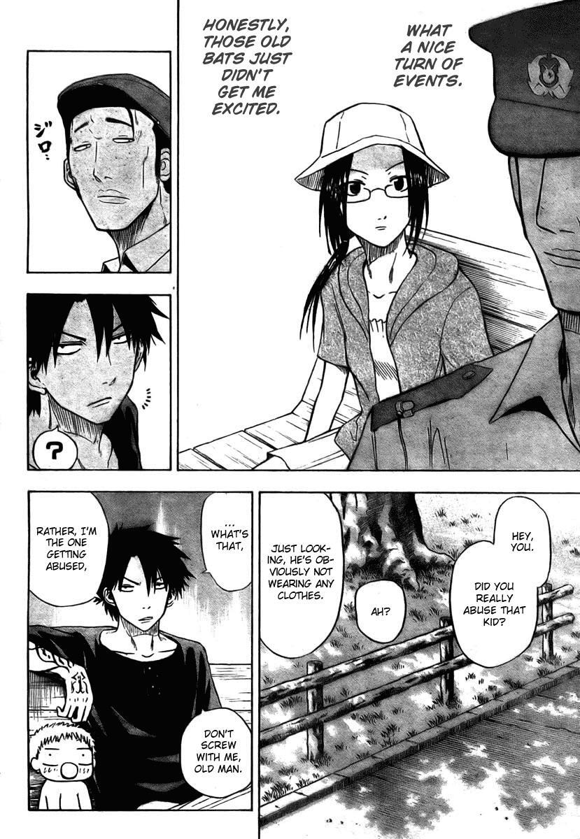 Read Beelzebub Manga Online