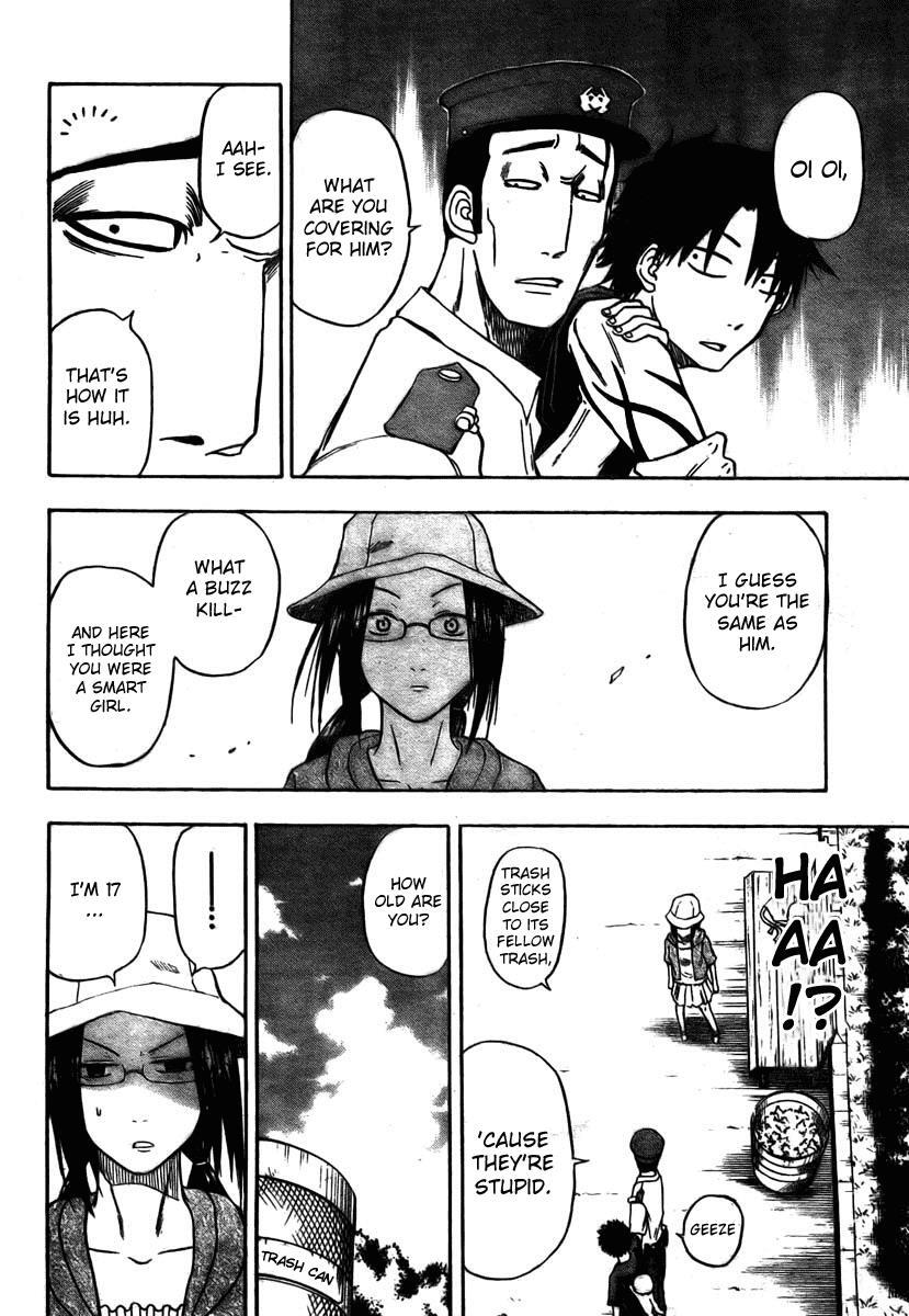 Read Beelzebub Manga Online