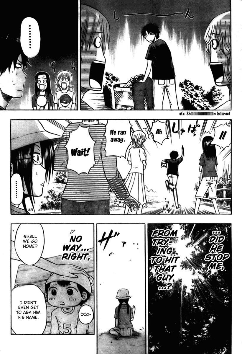 Read Beelzebub Manga Online