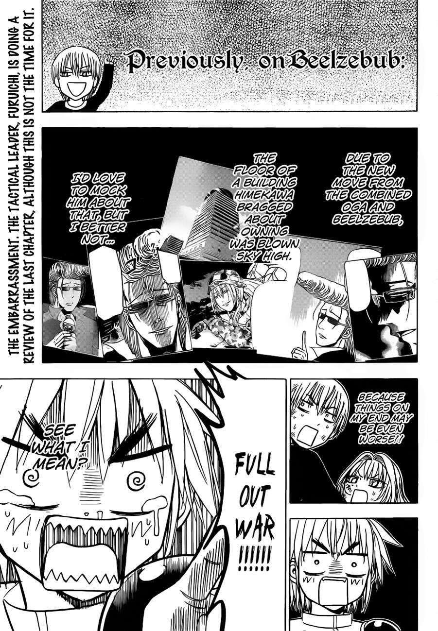 Read Beelzebub Manga Online