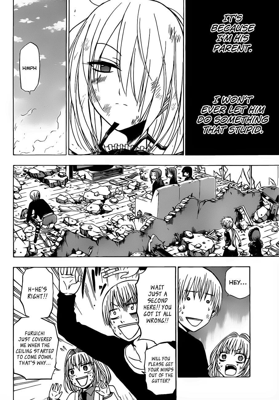 Read Beelzebub Manga Online
