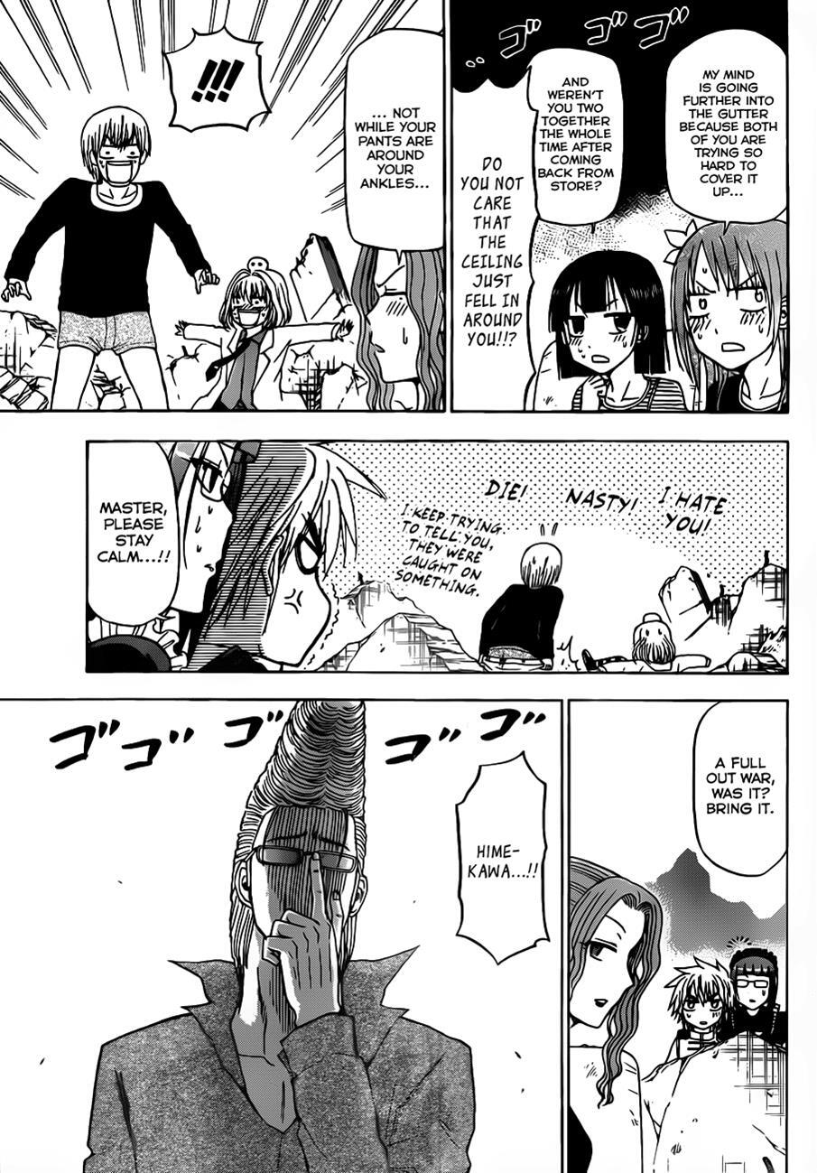Read Beelzebub Manga Online