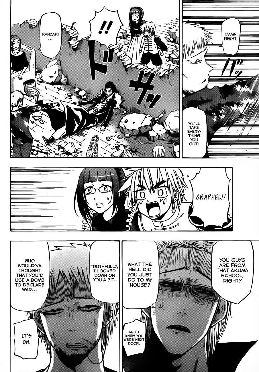 Read Beelzebub Manga Online