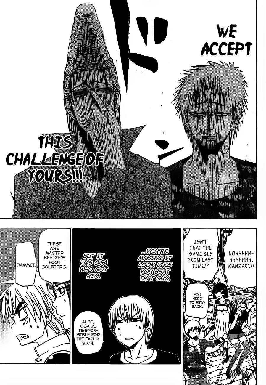 Read Beelzebub Manga Online