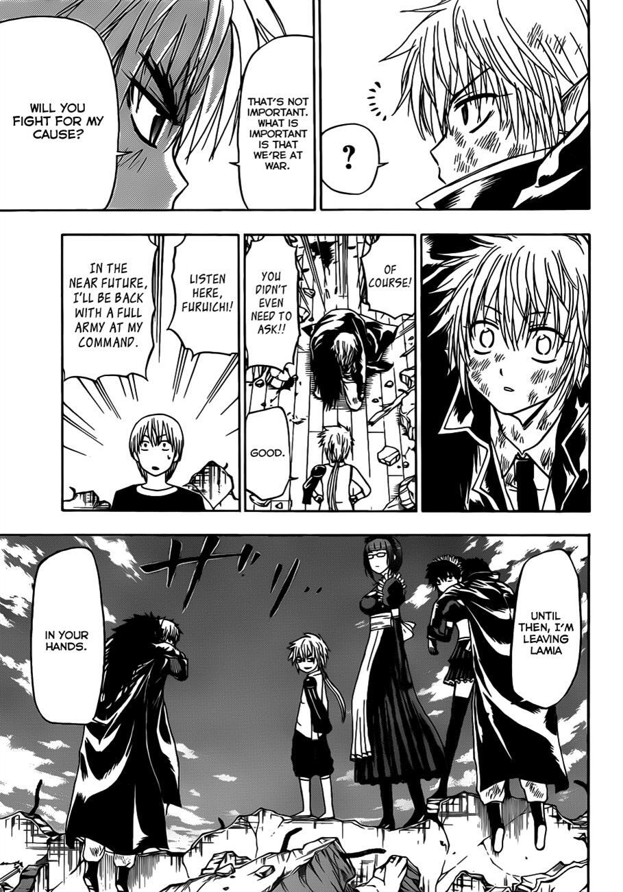 Read Beelzebub Manga Online