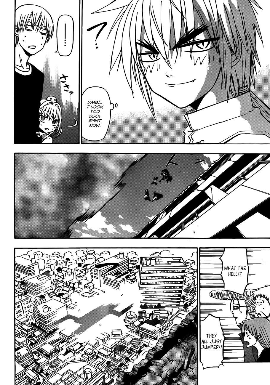 Read Beelzebub Manga Online