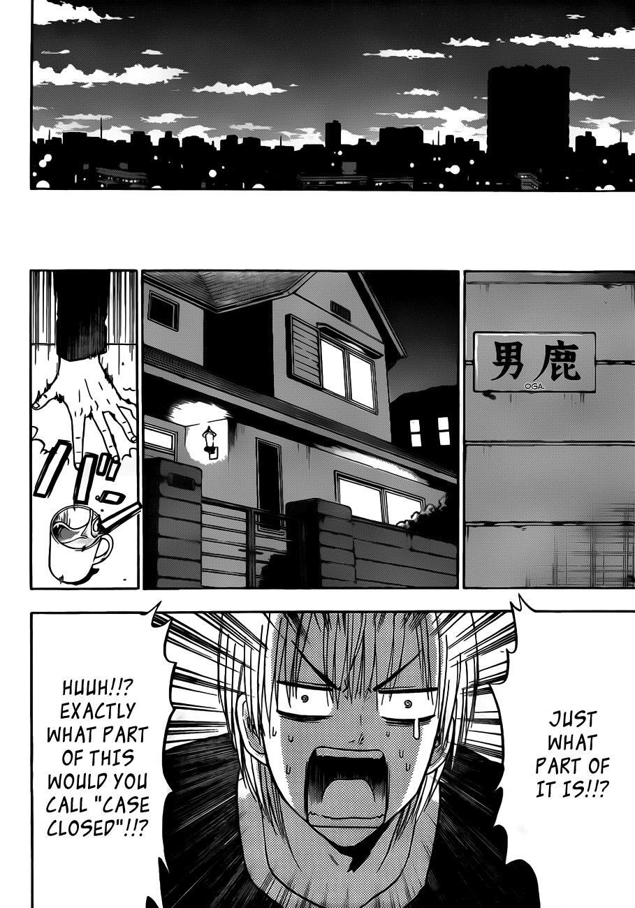 Read Beelzebub Manga Online