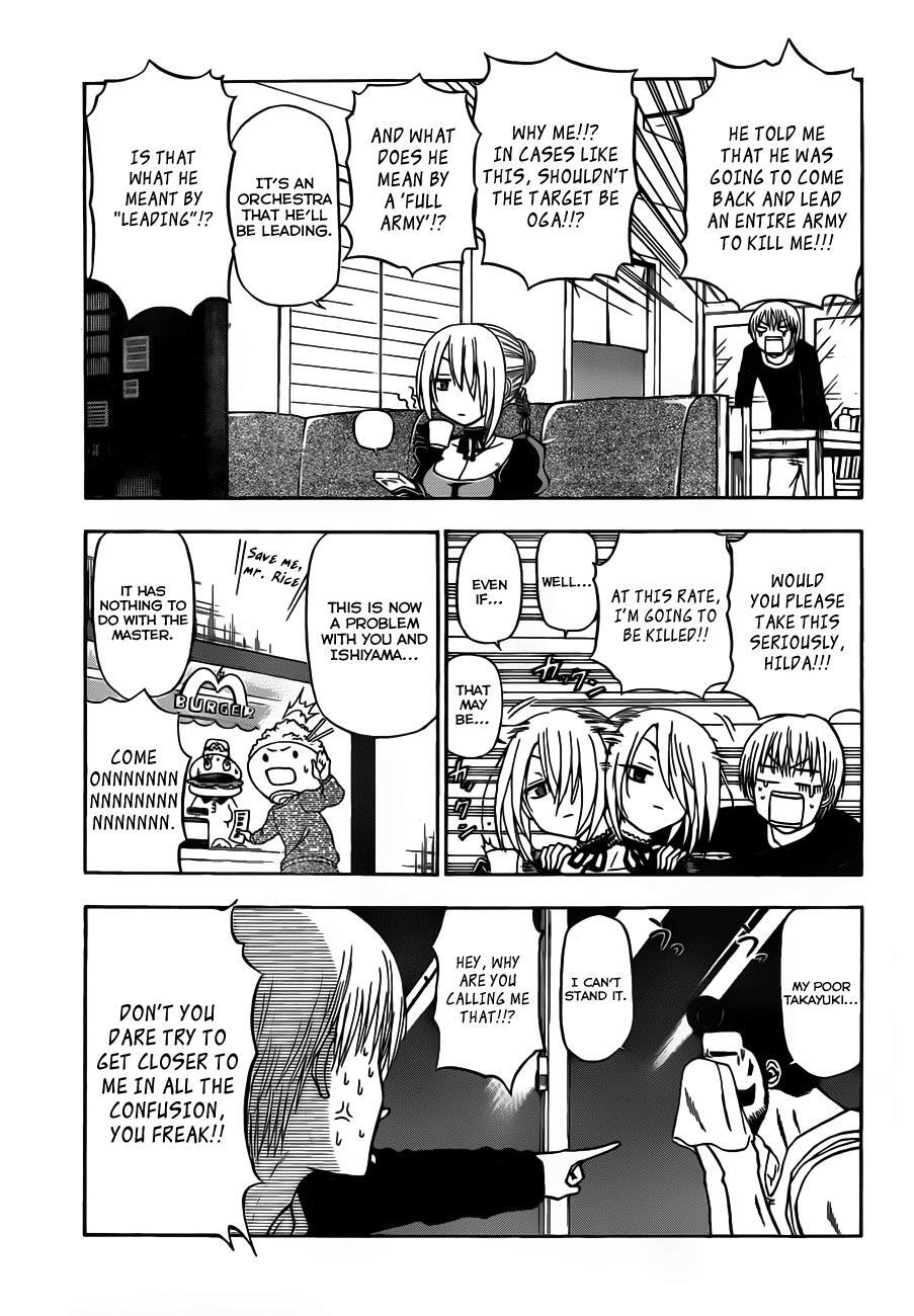 Read Beelzebub Manga Online