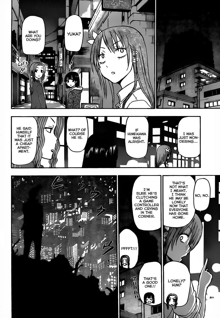 Read Beelzebub Manga Online