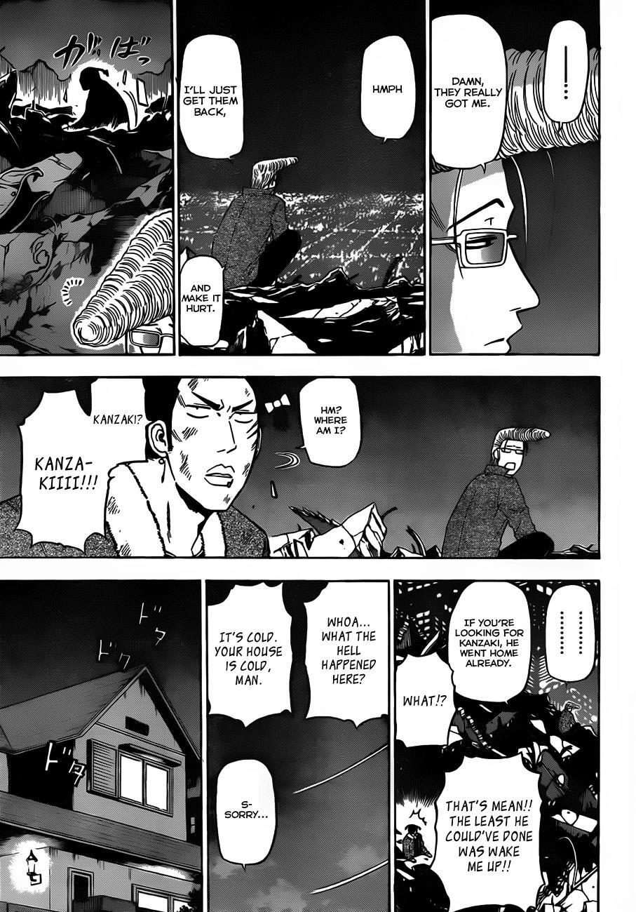Read Beelzebub Manga Online
