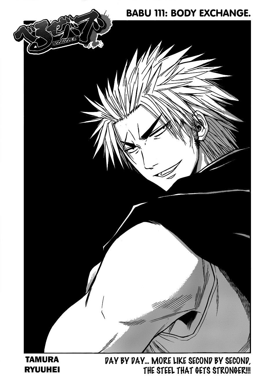 Read Beelzebub Manga Online