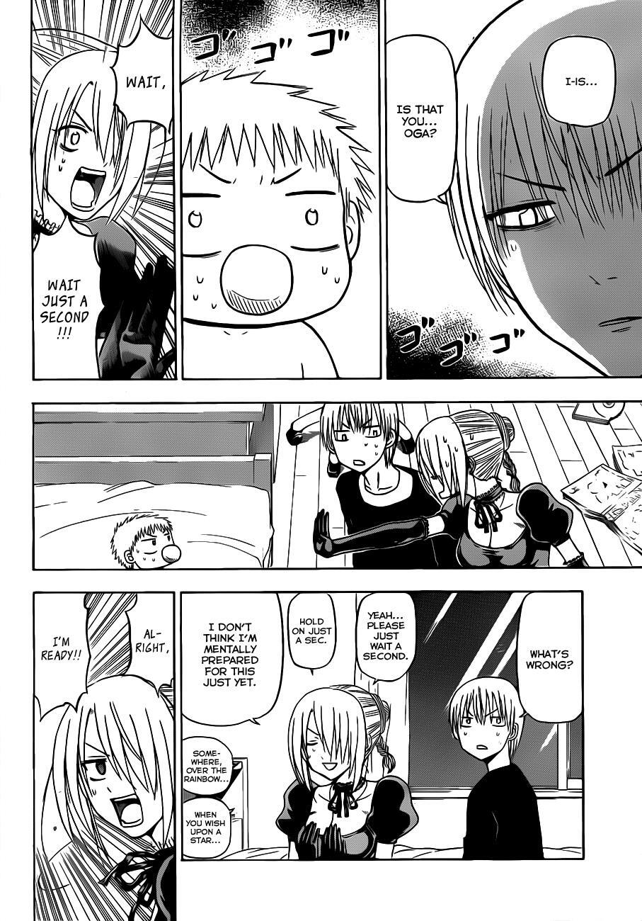 Read Beelzebub Manga Online