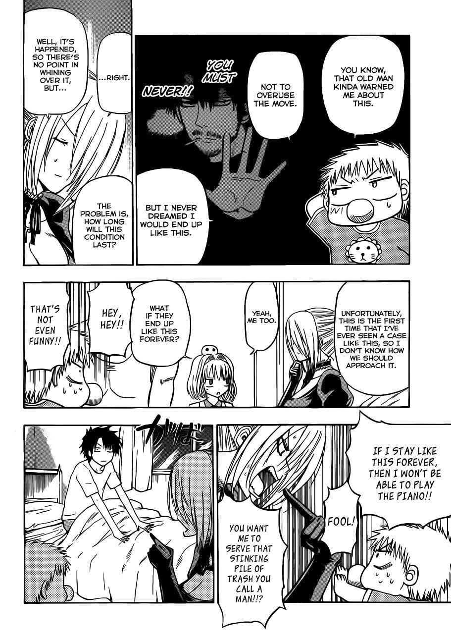 Read Beelzebub Manga Online