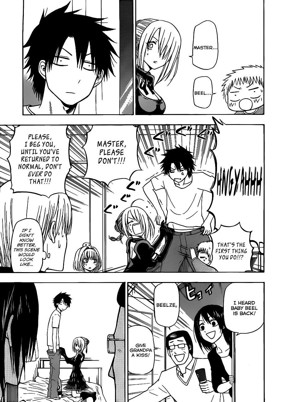 Read Beelzebub Manga Online