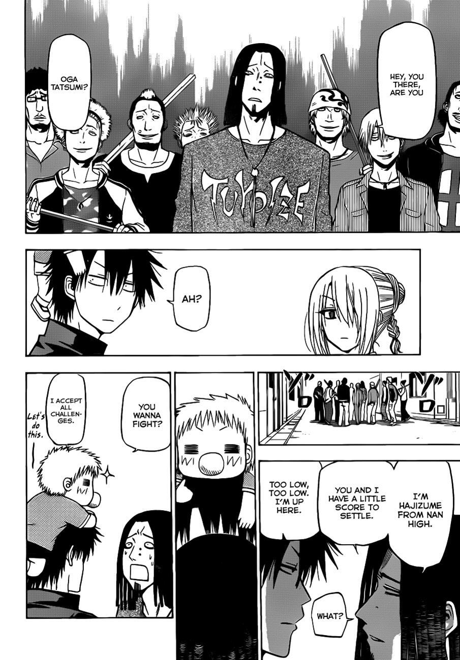 Read Beelzebub Manga Online