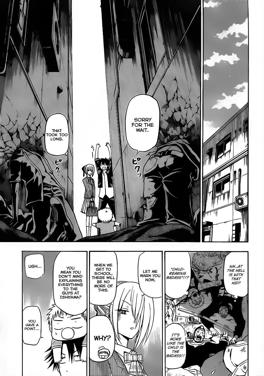 Read Beelzebub Manga Online