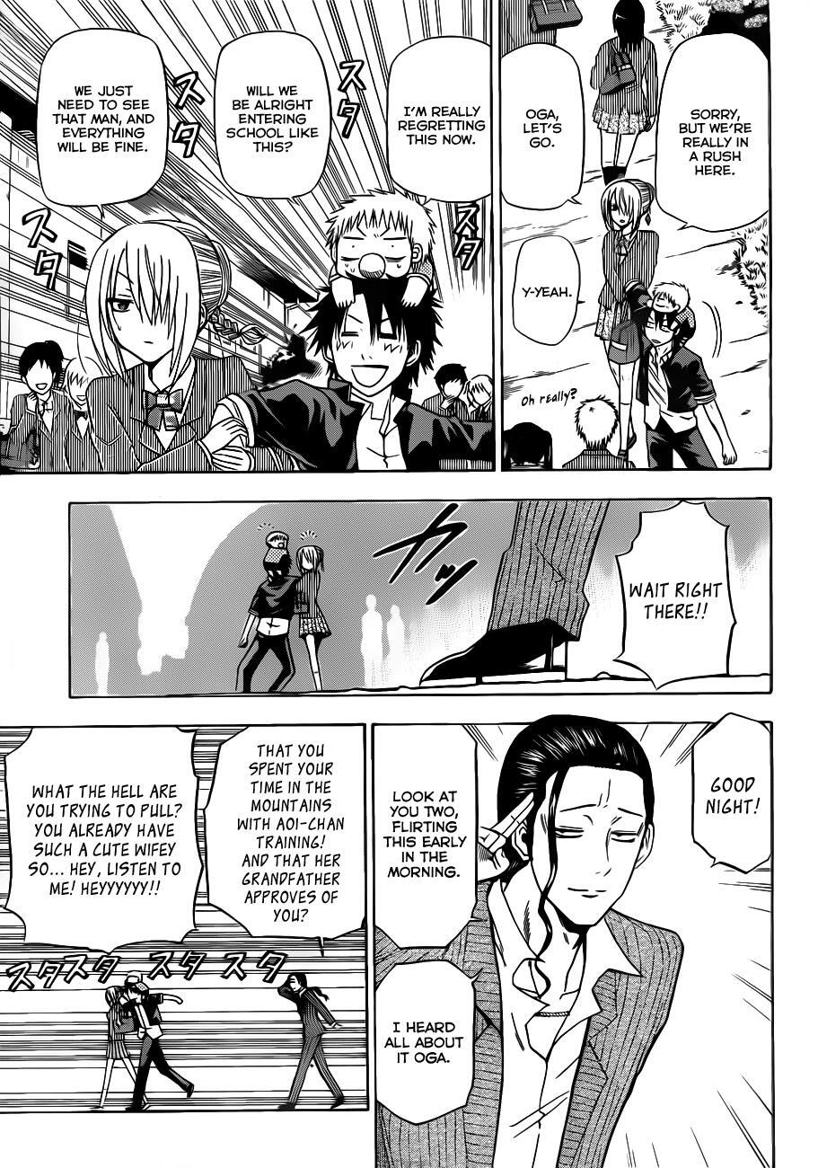 Read Beelzebub Manga Online