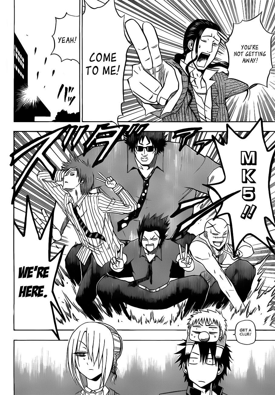 Read Beelzebub Manga Online