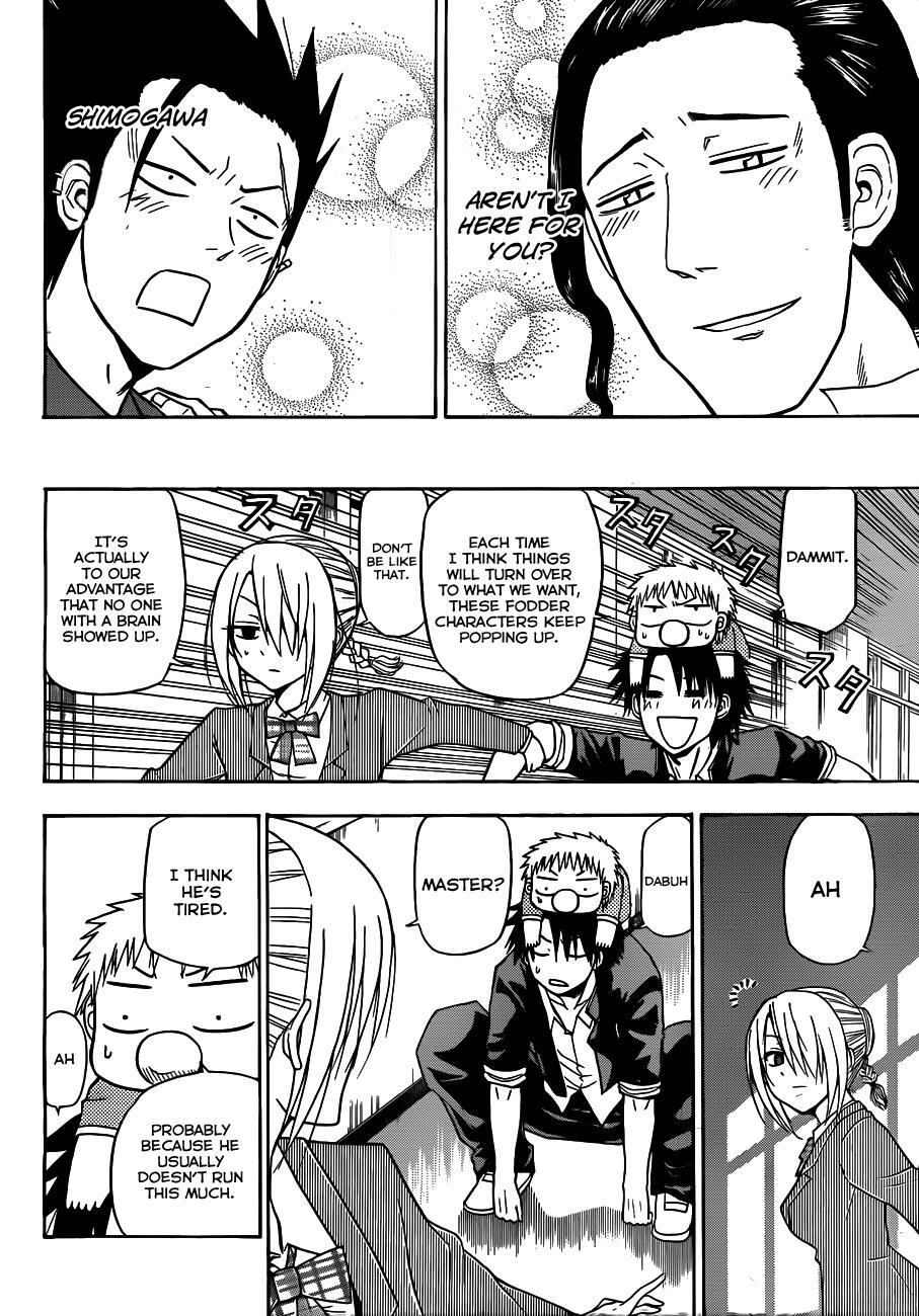 Read Beelzebub Manga Online