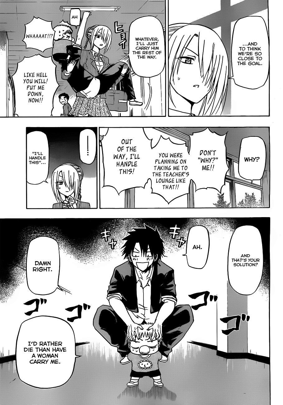 Read Beelzebub Manga Online