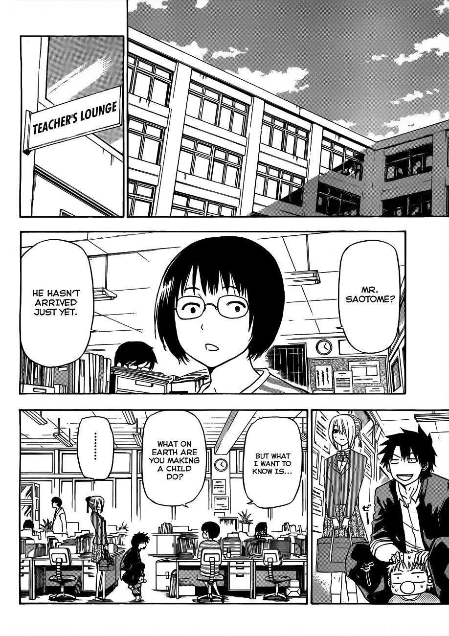 Read Beelzebub Manga Online