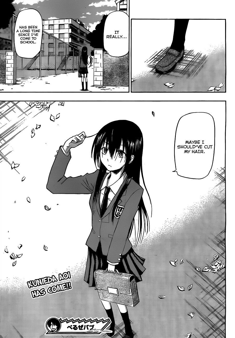 Read Beelzebub Manga Online