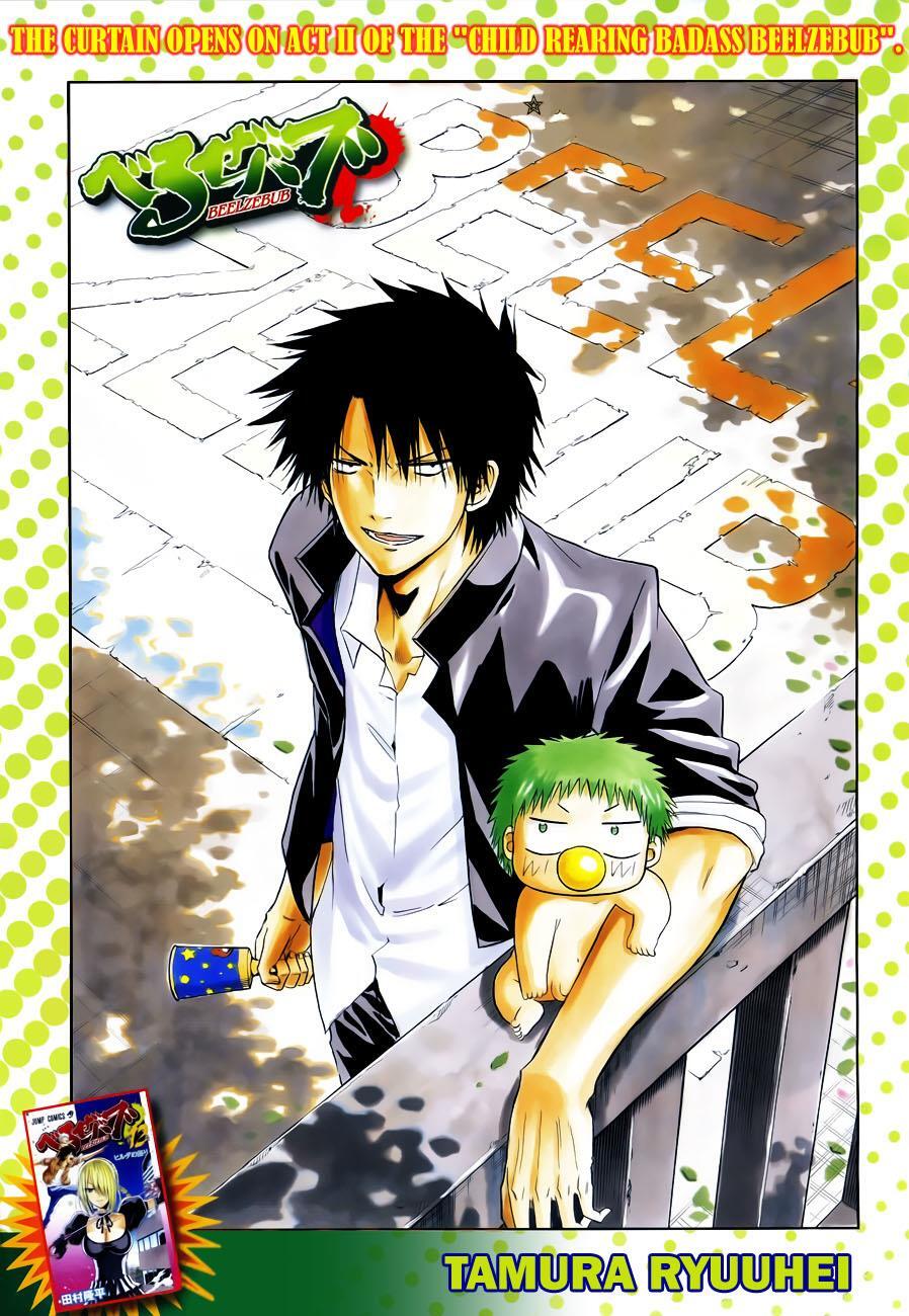 Read Beelzebub Manga Online