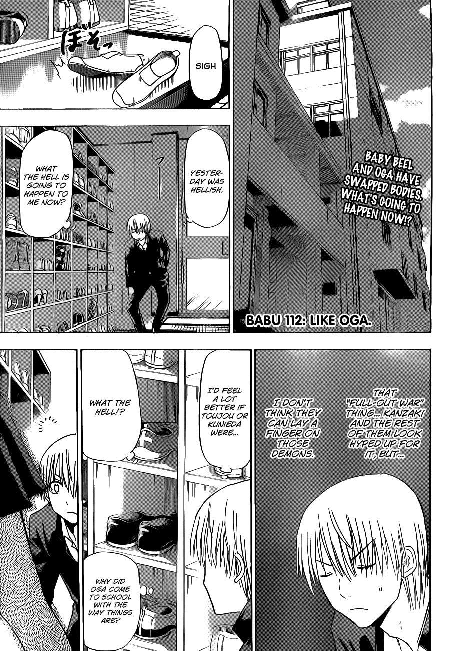 Read Beelzebub Manga Online