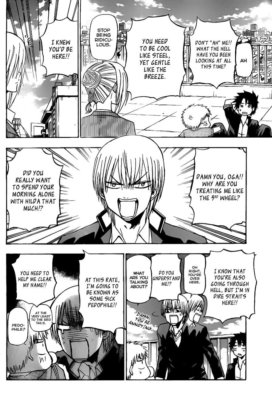 Read Beelzebub Manga Online
