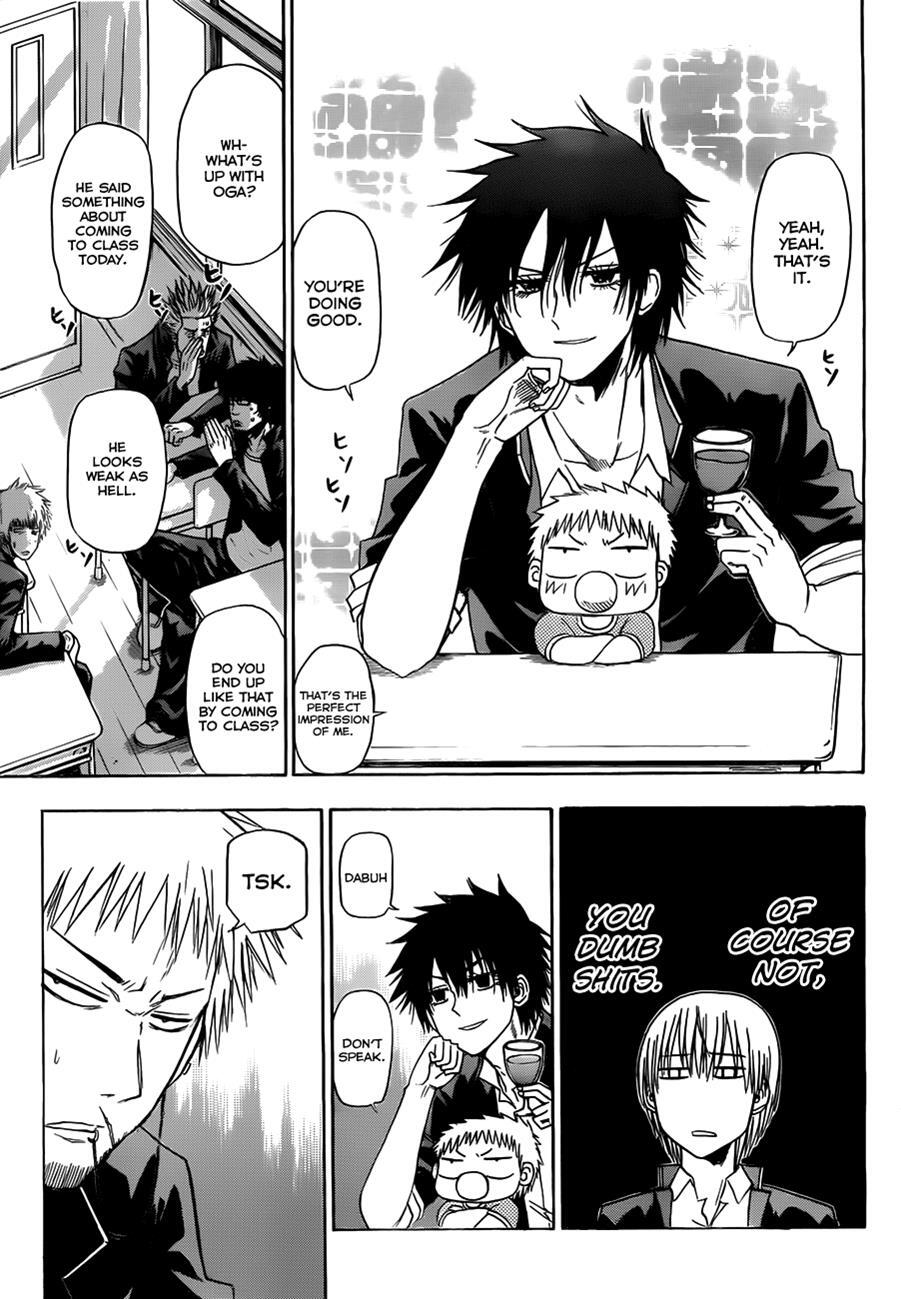 Read Beelzebub Manga Online