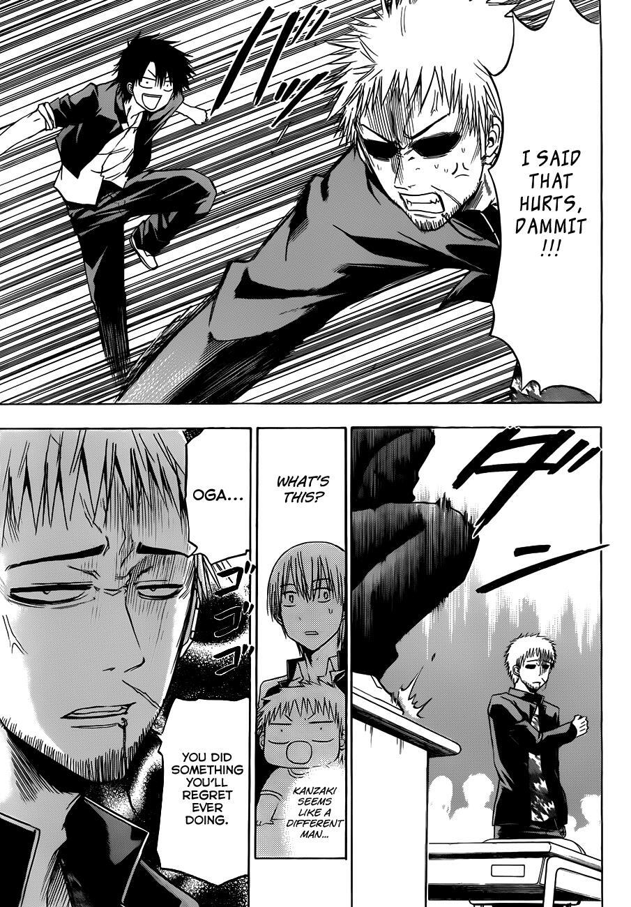 Read Beelzebub Manga Online