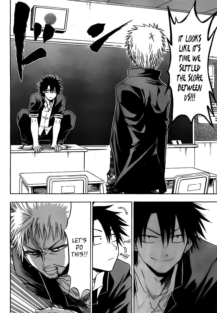 Read Beelzebub Manga Online
