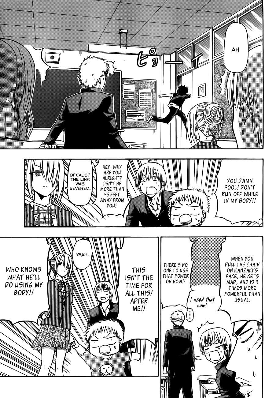 Read Beelzebub Manga Online